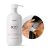 LAKME K2.0 Helyreállító maszk 500 ml